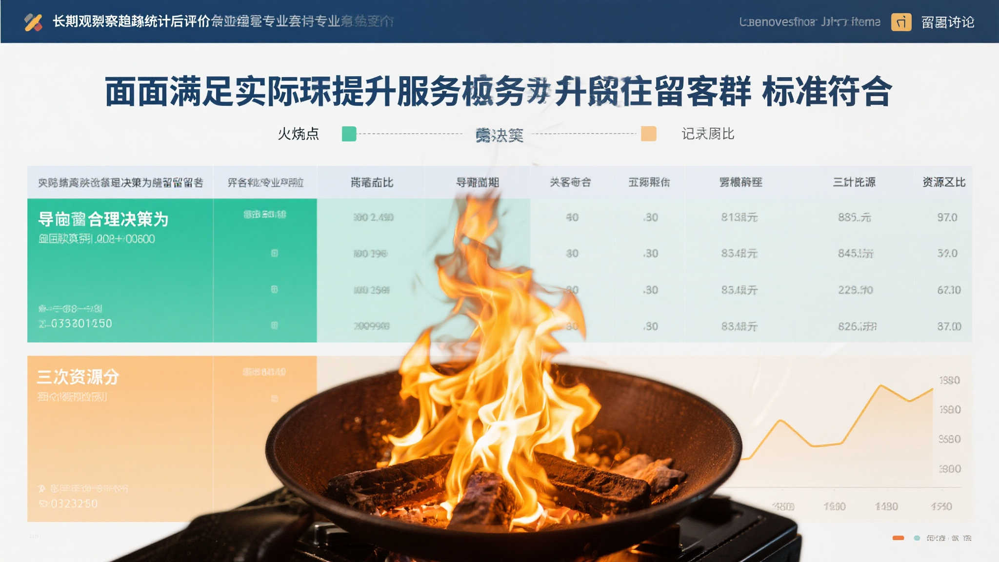 九游平台网页版入口